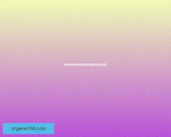 现金真人入口安全体验指南新手快速了解平台玩法提现流程详细说明