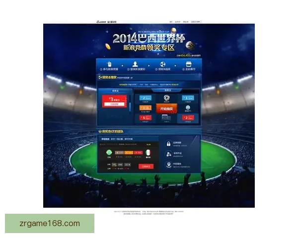 世界杯赛事全攻略：热门竞猜投注玩法技巧与实战指南